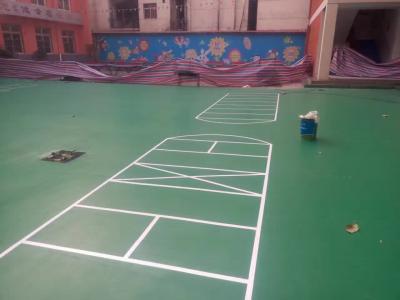 幼兒園環(huán)保EPDM